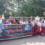 সংলাপের আরো কোন সুযোগ নেই: ওবায়দুল কাদের