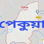 খুলনা পাউবোর এডি আব্দুস সোবাহান ও হিসাব রক্ষক মাহাফুজ যেন আলাদিনের চেরাগ