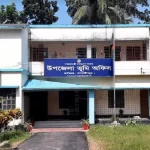 শাল্লা উপজেলা প্রাথমিক শিক্ষা কর্মকর্তার বিরুদ্ধে দুর্নীতির অভিযোগ