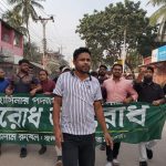 গণআন্দোলনের মুখে দিশেহারা হয়ে এখন পতনের প্রহর গুণছে খুলনা বিএনপি