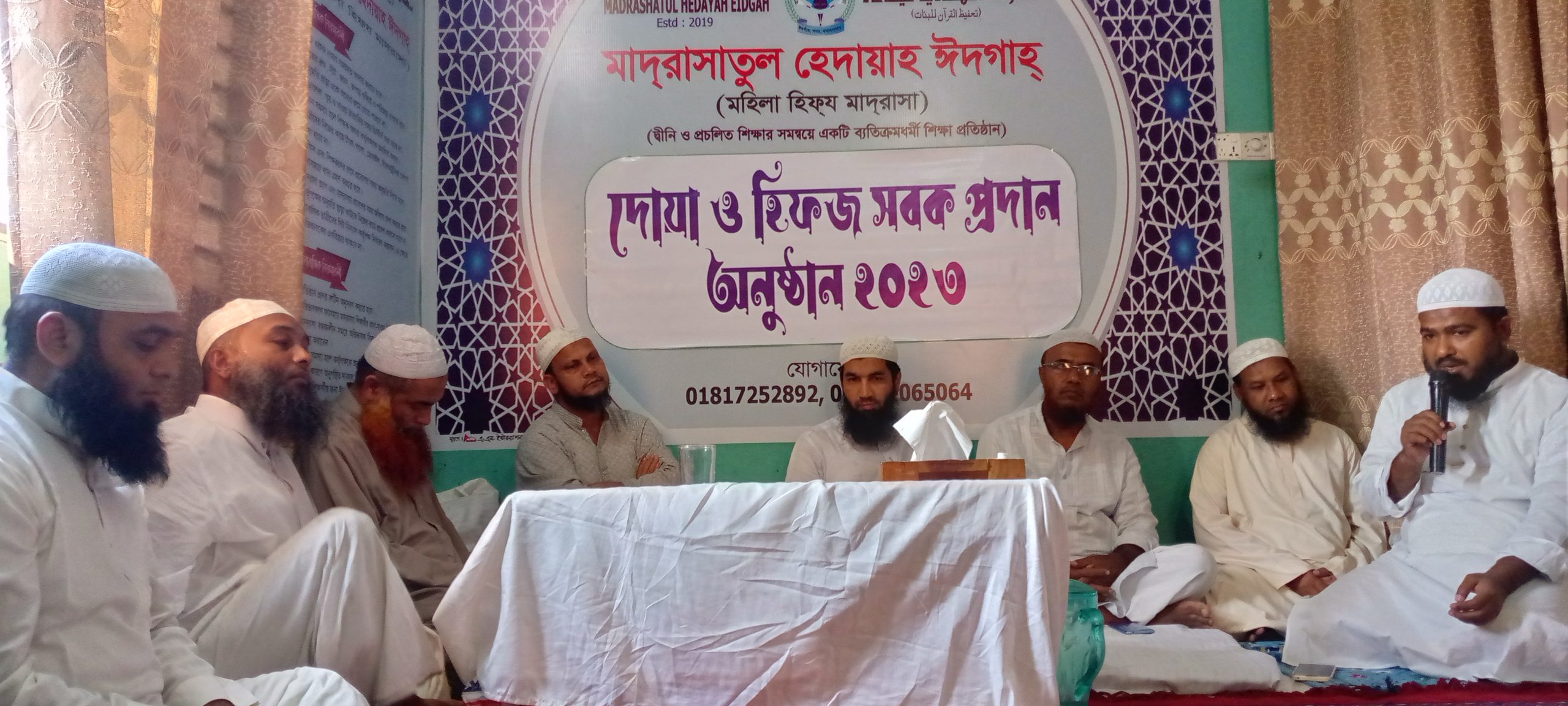 IMG 20231106 145245 064 scaled