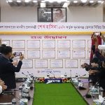 পূর্বাচল ও চট্টগ্রাম এক্সপ্রেসওয়েসহ ১৫৭টি প্রকল্পের উদ্বোধন করলেন প্রধানমন্ত্রী
