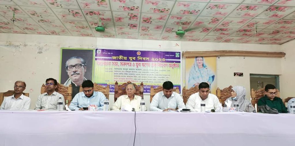 News Pic 01 11 2023