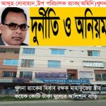 পেকুয়ায় জমি নিয়ে সংঘর্ষ, স্কুল ছাত্রীসহ আহত-৬
