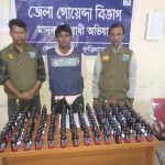 সাইবার বুলিংয়ের শিকার হচ্ছি: তানজিন তিশা