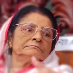 ঈদগাঁওতে দুইদিন ব্যাপী ইসলামী সম্মেলন