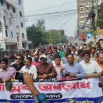 খাগড়াছড়িতে অপহৃত ব্যবসায়ীকে অক্ষত উদ্ধারের দাবিতে মানববন্ধন