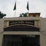 খাগড়াছড়িতে অপহৃত ব্যবসায়ীকে অক্ষত উদ্ধারের দাবিতে মানববন্ধন