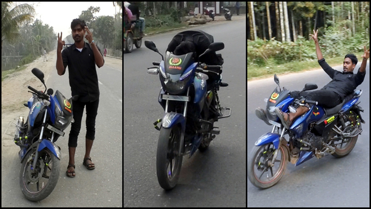 bik