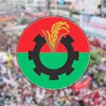 খুলনায় মৃত্যুর ১১ বছর পর বিস্ফোরক আইনের মামলার আসামি