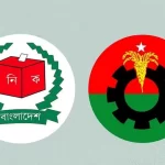 বরগুনার তালতলীতে সড়ক দুর্ঘটনায় মটরসাইকেল চালক নিহত