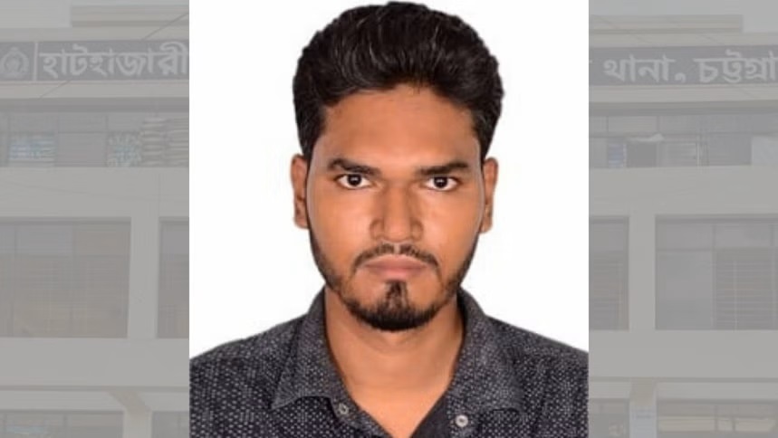 hathazari etihad news