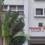 গণপূর্ত অধিদপ্তরের ’দুর্নীতির রানী’ নন্দিতা রানী : দুই দশকেও ঢাকার বাহিরে বদলি হয়নি