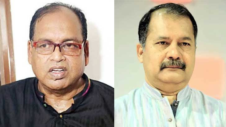 image 744917 1701083192