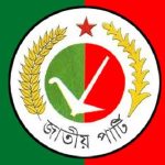 দুই মন্ত্রী, এক প্রতিমন্ত্রী ও ৭ উপদেষ্টার পদত্যাগ