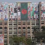নান্দাইলে প্রকাশ্যে আওয়ামীলীগের মিছিলে অস্ত্র প্রদর্শন , ময়মনসিংহে তোলপাড়