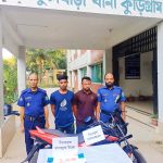 গ্রিল কেটে বস্তা সরানোর চেষ্টা খাদ্য কর্মকর্তার