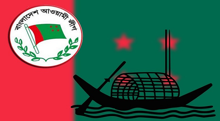 রংপুর বিভাগ থেকে নৌকার মনোনয়ন পেলেন যারা 5 r