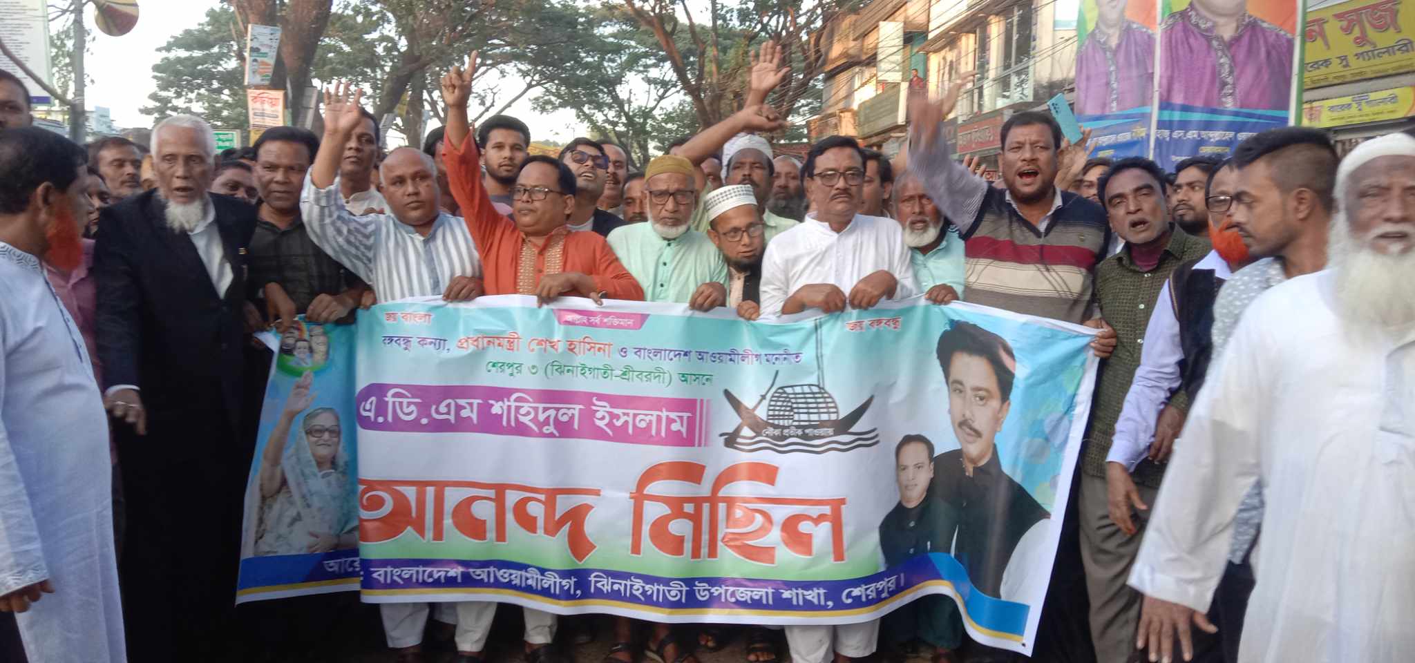 received 367360725743111