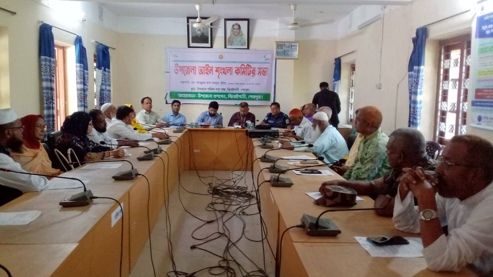 received 846547220539982