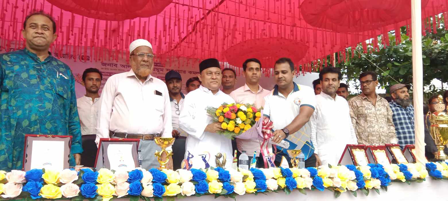 received 849857073265481