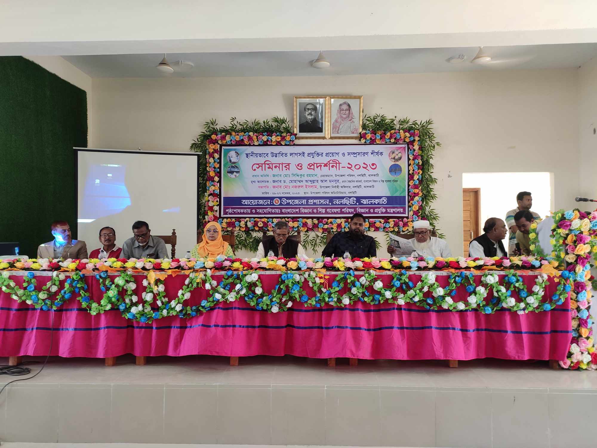 received 882230903180838