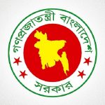 কারাগার থেকে মুক্তি পাননি খাদিজা : ফিরে গেছেন স্বজনরা