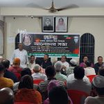 কারাগারে থেকেও ককটেল নিক্ষেপ মামলার আসামি যুবদল নেতা মাসুদ হাসান মামুন