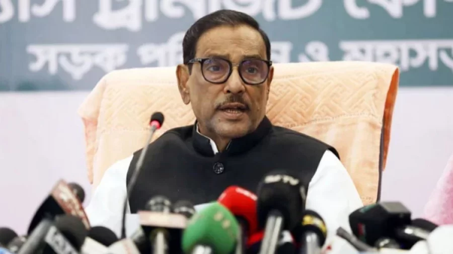 ওবায়দুল কাদের