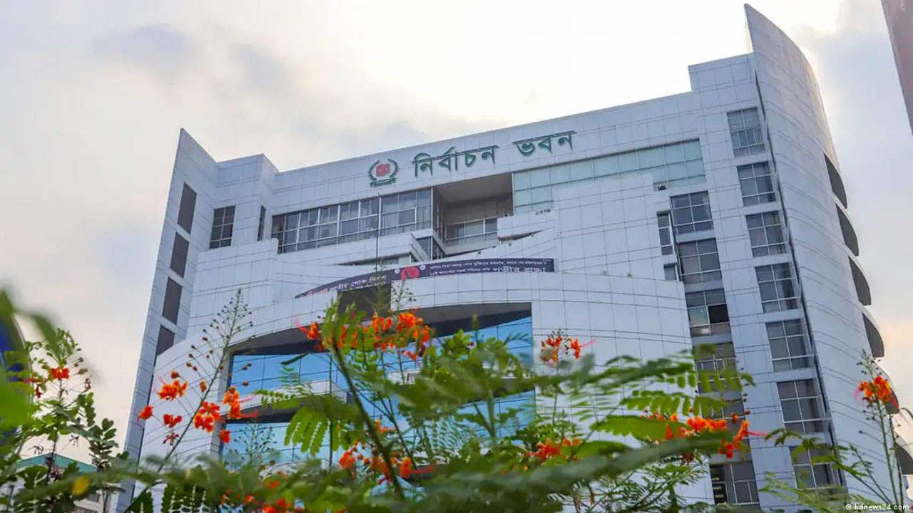 বাংলাদেশ নির্বাচন কমিশন ইসি