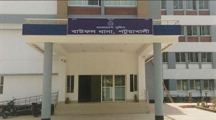 বাউফলে মুক্তিযোদ্ধার বাসায় ডাকাতি