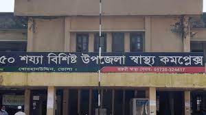 বোরহানউদ্দিনে কুকুরের কামড়ে শিশুসহ আহত ৩৬