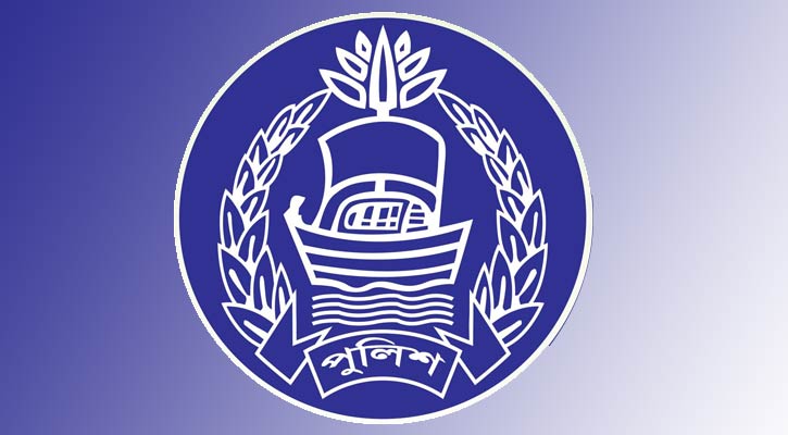 1702022456.Police
