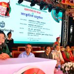 ববিতে ইতিহাস বিভাগের আয়োজনে গ্রন্থ প্রকাশনা আলোচনা সভা অনুষ্ঠিত