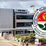টুকু-জুয়েলসহ বিএনপির ২০ নেতাকর্মীর কারাদণ্ড
