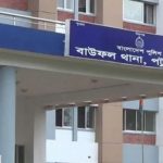 সফল কৃষি উদ্যোক্তা মেহেরপুরের তারেক