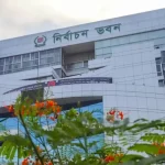  নাটোর-১ আসনে স্বতন্ত্রপ্রার্থী গ্রাম পুলিশ এসকেন আলীর মনোনয়ন বাতিল