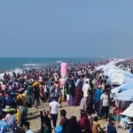 ববি শিক্ষক সমিতির নেতৃত্বে বাতেন-আবির