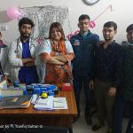 প্রকাশিত হচ্ছে লেখিকা সুলতানা মমতাজ বেগম এর সেকালের স্বাদ বইটি