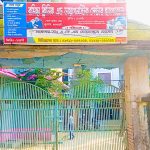 কিশোরগঞ্জে ওয়ার্ল্ড ভিশনের উদ্দোগে কম্বল বিতরণ