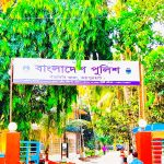 পাথরঘাটায় প্রার্থীদের সাথে প্রধানমন্ত্রীর ভার্চুয়ালি মিটিং