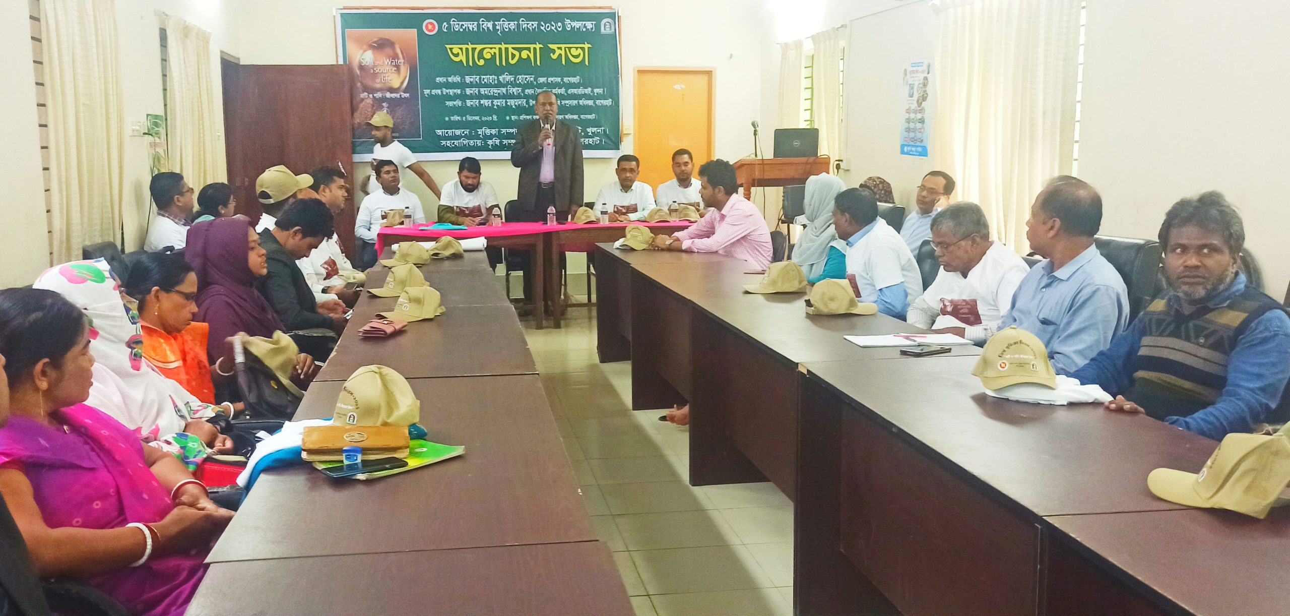 দক্ষিণ-পশ্চিমাঞ্চলের ১৮টি জেলার ১০৭টি উপজেলার মাটি ও পানি বিভিন্ন মাত্রায় লবণাক্ততায় আক্রান্ত 18 WSD scaled