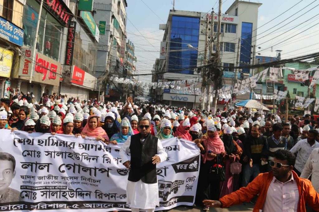 WhatsApp Image 2024 01 01 at 2.30.13 AM