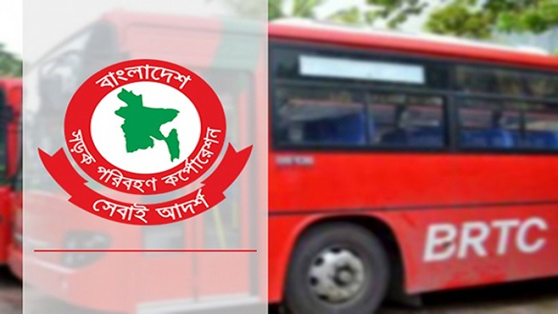 বিআরটিসি এখন লাভজনক প্রতিষ্ঠান 5 brtc bus 2302091202