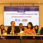 মাশরাফির ভোটের প্রচারে ভোলার  যুবক