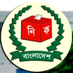 শিমচাষ করে স্বাবলম্বী ভোলার দুই শতাধিক পরিবার