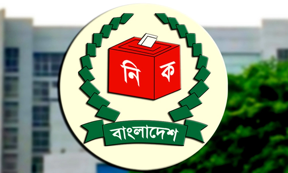 নির্চনে সাংবাদিক কার্ডের নামে হচ্ছেটা কী? 5 eccc