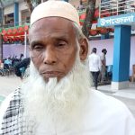  বিপিসির এ টি এম সেলিমের বিরুদ্ধে অনিয়ম ও দুর্নীতির অভিযোগ