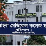 ফিলিস্তিনের স্বাধীনতা চান সাবেক ইসরায়েলি সেনা