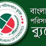 সাংবাদিকদের জন্য দশম ওয়েজ বোর্ড করবে আ. লীগ